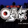 outlaw--star